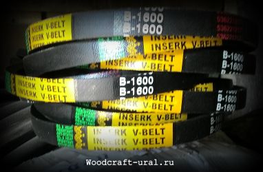 Ремень В-1600 (Добрыня+MG6500)