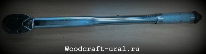 Ключ динамометрический, 42-210 Нм, 1/2