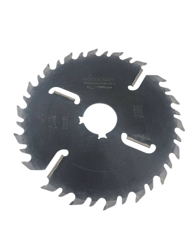 Дисковая пила 250х50х3.2/2.2/(18z+18)+4 (2 шт. 10,0х5,0 под 90 град.) WOODCRAFT  для станка УПТ-250С Краос