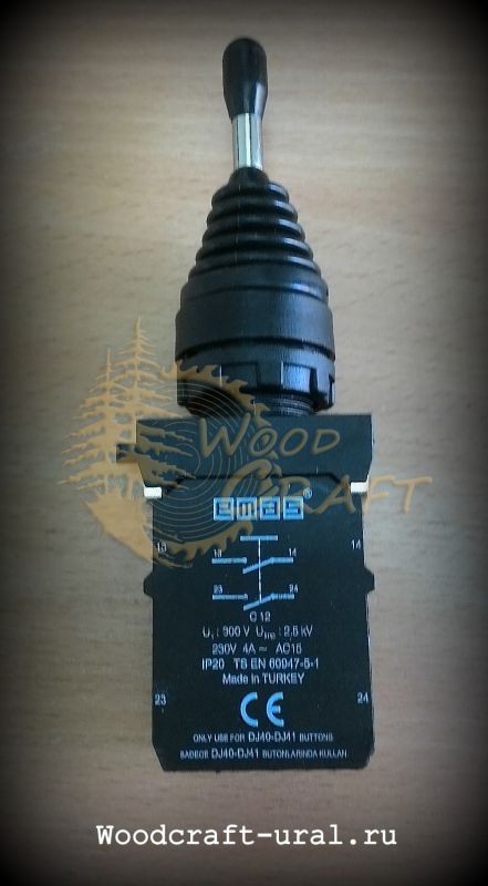 Джойстик СР 707 (4-хконтактный)