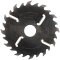 WoodCraft Пила дисковая 250*50*2,2/3,2/(12z+12)+4 WZ