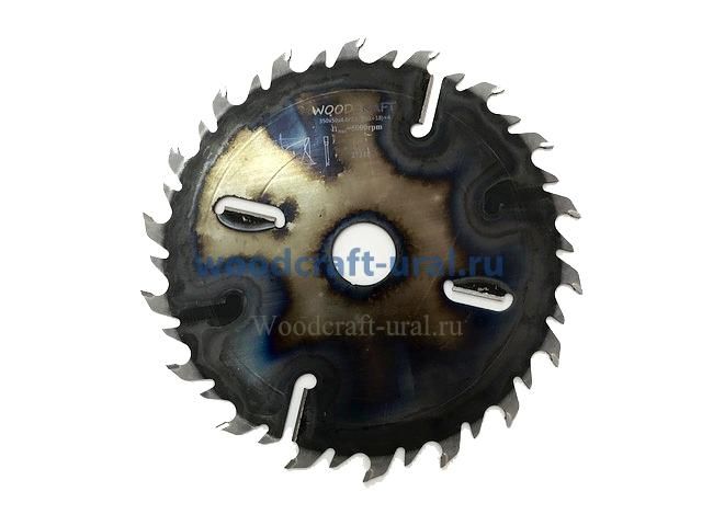 Дисковая пила 350х75х4.2/2.8/(18z+18)+4 (13.5х7.5 - 4 шт. под 90 град.)(БЕЛАЯ АКУЛА)