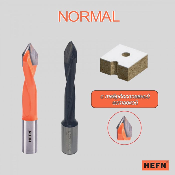Сверло для сквозных отверстий для присадочного станка NORMAL HEFN правое D5x70 S10 RH