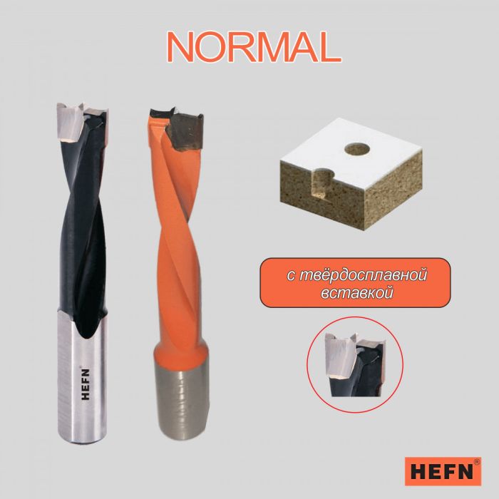 Сверло глухое для присадочного станка NORMAL HEFN левое D15x57 S10 LH