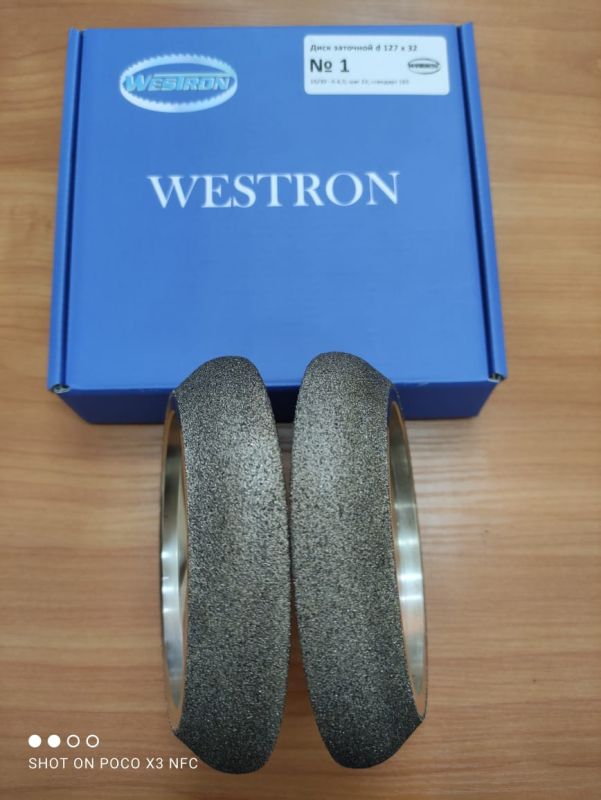 Круг заточный проф. WM (d 127*32 ВЕСТРОН)